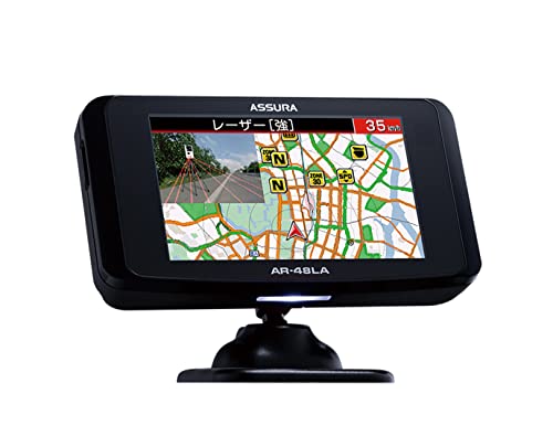 セルスター レーザー光対応&GPSレーダー探知機 液晶 AR-48LA 一体型 18バンド トリプルセンサー ゾーン30対応 OBDII対応 3.2インチ GPSデータ更新無料 ドライブレコーダーと相互通信 フレデリックスレンズVer.2 日本製 3年保証 CELLSTAR 1枚目 画像