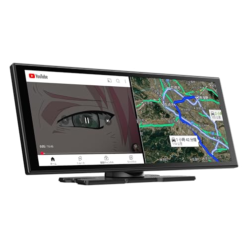 11インチ ポータブルディスプレイオーディオ GetPairr アンドロイドナビ 【Androidシステム 4コアCPU 2GB RAM＋32GB ROM】 ワイヤレスCarPlay/Android Auto対応 YouTubeやNetflixなどが動画視聴できる液晶Androidナビ デュアルBluetooth 1920*720解像度 2画面同時表示PIP機能 技適マーク認証取得済 画像1