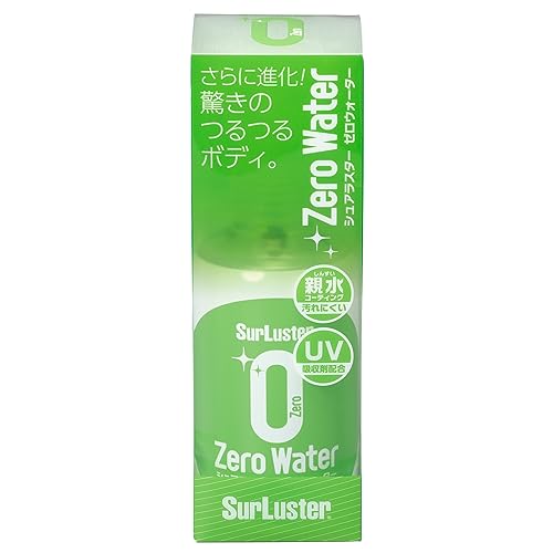 SurLuster(シュアラスター) ゼロウォーター 150ml 親水 ガラス系コーティング 約2ヶ月耐久 艶 光沢 紫外線吸収剤 UV 保護 車 バイク 自転車 簡単施工 洗車 スプレーコーティング S-107 画像1