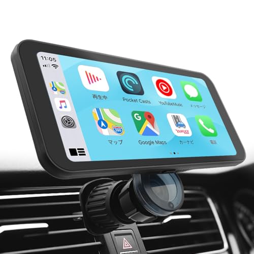 【超軽量+取付簡単】ニコマク NikoMaku ポータブル ディスプレイオーディオ Carplay スマートディスプレイ カーナビ SD-1M エアコン吹き出し口ホルダー付 Android Auto対応 高速接続 車載モニター タッチスクリーン AirPlay/Android Castミラーリング対応 BT/FM/AUX音声出力 日本語説明書付き 画像1