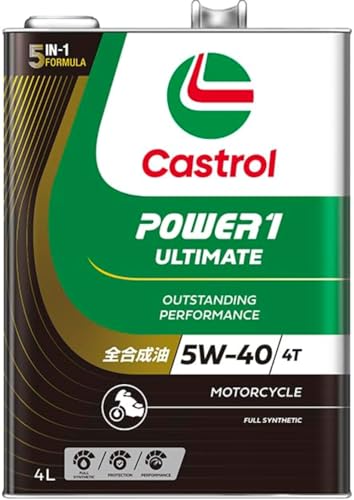 Castrol(カストロール) エンジンオイル POWER1 ULTIMATE 4T 5W-40 MA2 4L 二輪車4サイクルエンジン用 全合成油 画像1