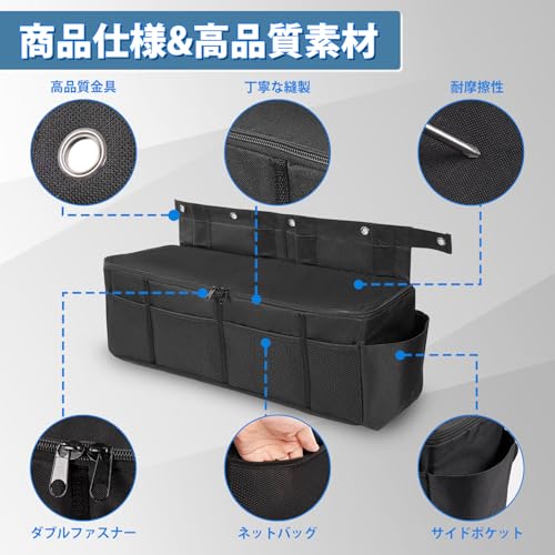 Auto Spec ジムニー ジムニーシエラ JB64W JB74W 専用 収納ボックス 後部座席収納 ヘッドレストホルダー マルチ収納ボックス テーブル 小物入れ ひっかき防止 スペース増やし 車中泊 取り付け簡単 左右側用 内装パーツ アクセサリー (助手席側用-L) 中間 画像