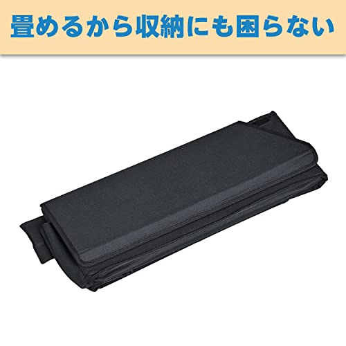 セイワ(SEIWA) 車種専用用品 ジムニー/ジムニーシエラ (JB64/JB74)専用 収納 ラゲッジボックスIMP182 収納ボックス/後部座席肘掛け/マルチ収納ボックス/テーブル 車中泊に最適 カー用品 中間 画像
