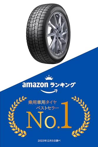 グッドイヤー(GOODYEAR) スタッドレス 205/65R16 95Q ICE NAVI 7 タイヤのみ・ホイールなし 4本セット 05539666 最後 画像