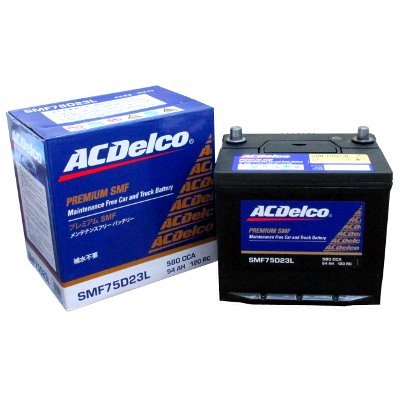 ACDelco [ エーシーデルコ ] 国産車バッテリー [ Maintenance Free Battery ] SMF75D23L 画像1