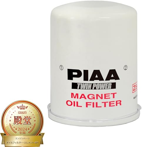 PIAA(ピア) 車用 オイルフィルター ツインパワー+マグネット 1個入 [ホンダ車用] Nシリーズ・シビック・オデッセイ_他 Z8-M 《当社独自開発の2連濾紙構造+マグネットリング採用の最高機能エレメント》 最後 画像