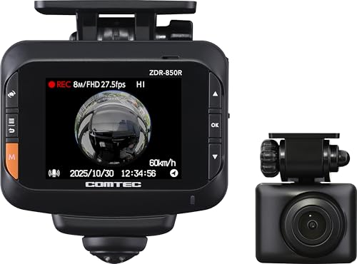 コムテック ドライブレコーダー ZDR-850R 360°カメラで全方位録画+リヤカメラで車両後方を録画 GPS内蔵 前後STARVIS技術搭載センサー採用 後続車接近お知らせ機能 高速起動 日本製 3年保証 常時録画 衝撃録画 駐車監視 画像1