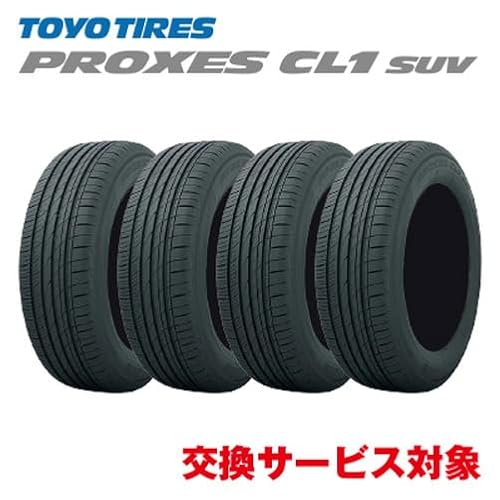 トーヨータイヤ PROXES CL1 SUV 225/55R19 99V 4本セット 最後 画像