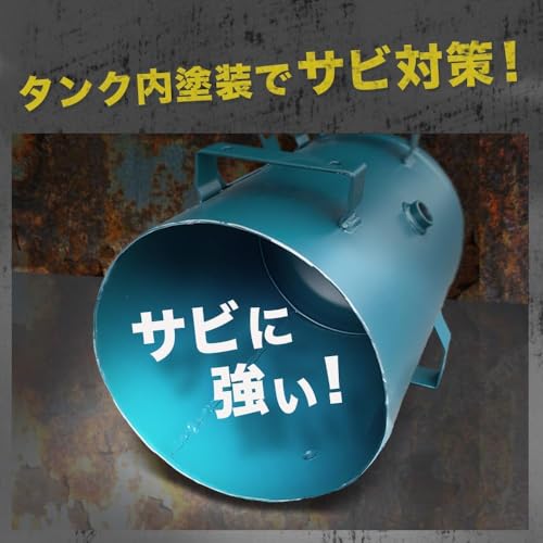 HAIGE (ハイガー) コンプレッサー 静音 高吐出量 メンテナンスフリー オイルフリー HG-1300RB-30 (30L) /HG-1300RB-39 (39L) 39L 中間 画像