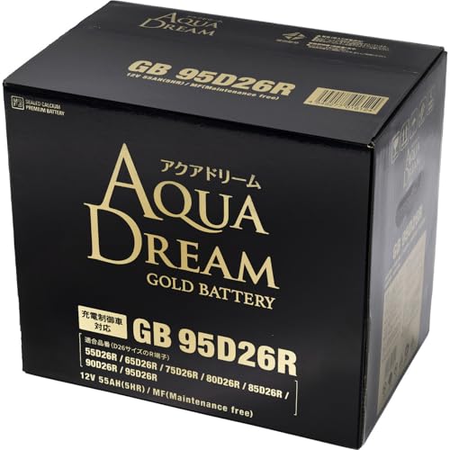 アクアドリーム 国産車 充電制御車対応バッテリー GOLD BATTERY GB 95D26R (互換/80/90/95D26R) メンテナンスフリータイプ AQUA DREAM 画像1