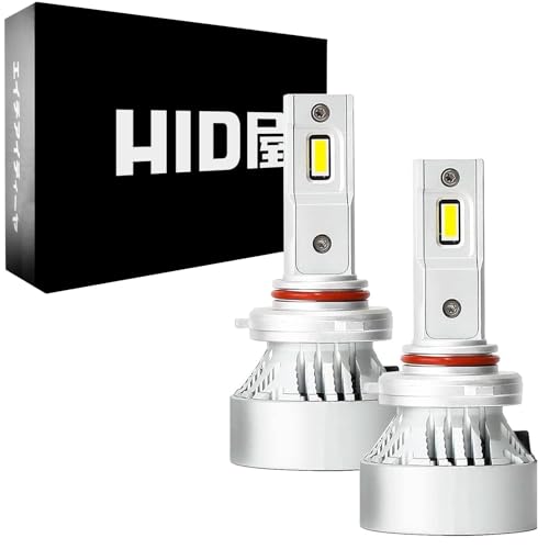 HID屋 HB3 HB4 LED ヘッドライト フォグランプ 49600cd(カンデラ) H10 HIR2 爆光 ホワイト 車検対応 12V 24V 2本1セット ハイビーム用 Mシリーズ 画像1