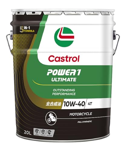 Castrol(カストロール) エンジンオイル POWER1 ULTIMATE 4T 10W-40 20L 二輪車 4サイクルエンジン用 全合成油 MA2 画像1