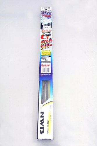 NWB(エヌダブルビー) 車用 リヤ専用グラファイト樹脂ワイパー ブレード 350mm RBタイプ GRB35 最後 画像