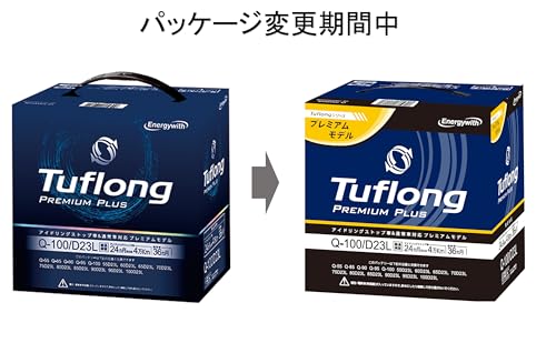 エナジーウィズ(Energywith) PREMIUM PLUS Q100L D23L 100D23 アイドリングストップ 充電制御 標準車 SAEターミナル端末 奥行き17.3×幅23.2×高さ20.4cm ‎PPA Q100LD23L 中間 画像