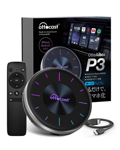 【公式】Ottocast オットキャスト OttoAibox P3 CarPlay AI Box アダプター S46 P3 YouTube/Netflixなど動画視聴可能 HDMI出力端子搭載 リモコン/HDMIケーブル付き (セット一式) 画像1