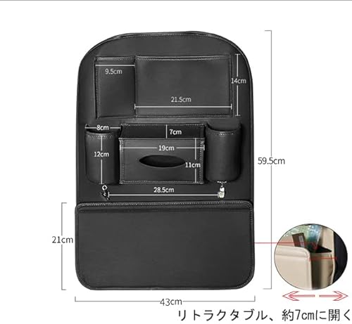 JEYODA車用シートバックポケット-車 隙間 収納-ドリンクホルダー 車 後部座席 収納 多機能収納バッグ 耐久性 子供用品車 取り付け簡単 カー用品 (ブラック) 最後 画像