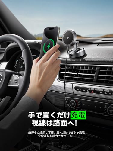 THREEKEY スマホホルダー 車 ワイヤレス充電 マグセーフ クルマ Qi2 充電器 車載【360°回転可能 高硬度亜鉛合金製の延長サポートアーム】MagSafe 車載 充電器 両面マグネット N52超強力磁石&3M製粘着剤 スマホスタンド 車 取付簡単 iPhone多機種/Galaxy S25 Ultraと多車種が対応 通勤·出張·旅行最適 (TZH101) 中間 画像