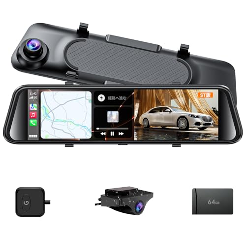 JADO ドライブレコーダー ミラー型 12インチ 2.5K UHD デジタルインナーミラー 前後カメラ CarPlay/AndroidAuto対応 ドラレコ IMX415センサー 超強暗視機能 WDR&HDR GPS搭載 バックガイド線調整可能 Type-C給電 タイムラプス録画 LED信号対応 地デジノイズ対策 タッチパネル 日本語説明書 64GB SDカード付属 G100S-ST 画像1