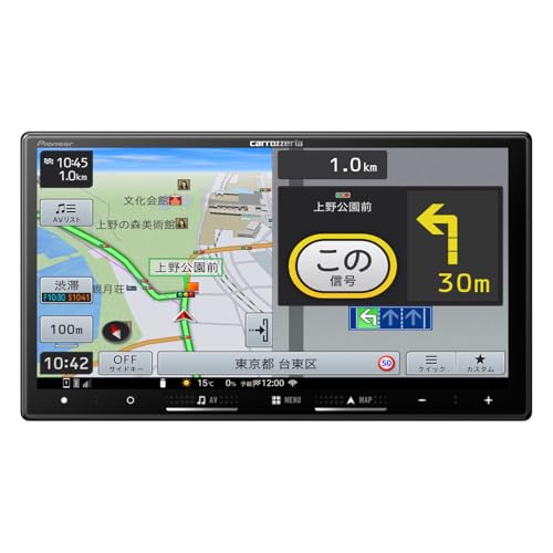 Pioneer カーナビ AVIC-RZ722 楽ナビ 7インチ 2D(180mm) HD IPS 無料地図更新 フルセグ DVD CD Bluetooth HDMI カロッツェリア 1枚目 画像
