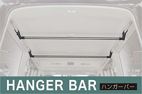 カーメイト INNO【車内キャリアセット】 エブリイ/ハイゼット用 【車内収納】 イノープロシリーズ BU901 中間 画像