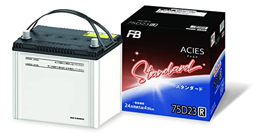 FB(古河電池) 国産車用カーバッテリー 75D23R 充電制御車対応 ACIES アシエス スタンダードモデル 最後 画像