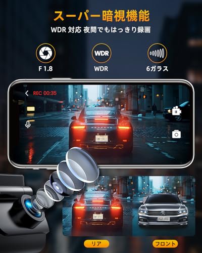 GKU 前後ドライブレコーダー 4K+1080P ドライブレコーダー ゼンゴ 小型 ドラレコ 【5GWIFI】 24時間駐車監視 HDR/WDR搭載 400万画素 夜間撮影 スマホ連携 衝撃録画 Ｆ値1.8 LED信号機対策 どらいぶれこーだー リアカメラ360° 回転 ヨンキロ 2025年 日本語取扱説明書 Dash Cam 64GBSDカード付き (D600) 中間 画像