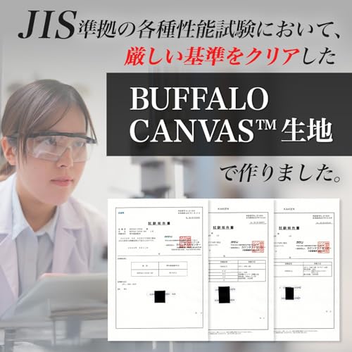 BUFFALO CANVAS バイクカバー【安心のJAPANブランド】防水 420D厚手 雨・風対策特化 4点固定バックル ベンチレーション (3L) 中間 画像