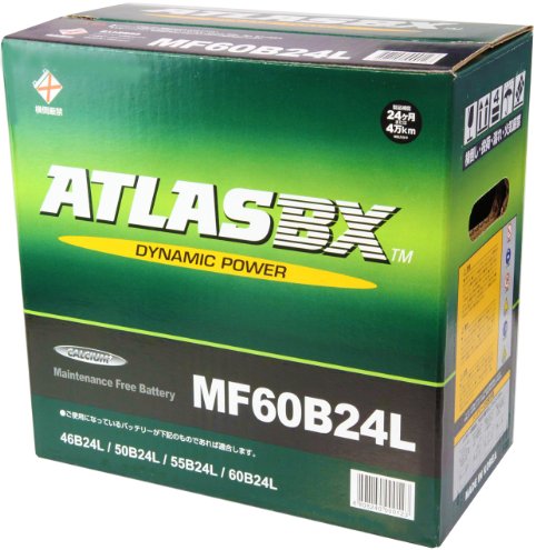 ATLASBX [ アトラス ] 国産車バッテリー [ Dynamic Power ] AT (MF) 60B24L 中間 画像