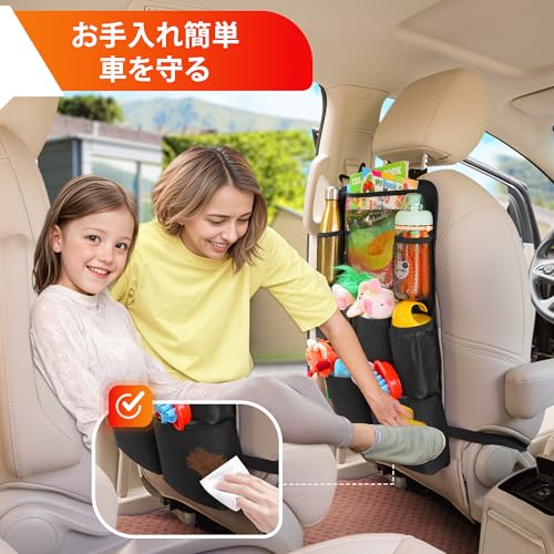 SURDOCA シートバックポケット 車 収納ポケット 後部座席収納バッグ ベビー用品 子供用品 車内収納袋 助手席収納ボックス 11インチtablet収納可能 荷物入れ 防汚 (ブラック, 2枚) 中間 画像