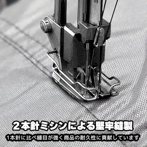 【Amazon.co.jp限定】 大阪繊維資材(Oss) OSS () 高機能 スマートバイクカバー LLサイズ AMZBC01-2 中間 画像