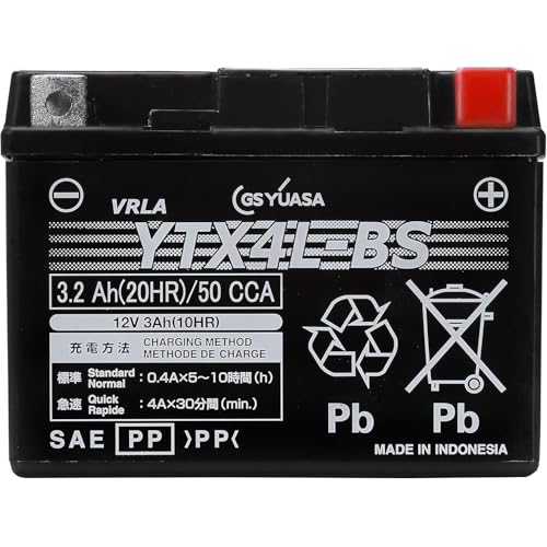GS YUASA [ ジーエスユアサ ] シールド型 バイク用バッテリー YTX4L-BS 画像1