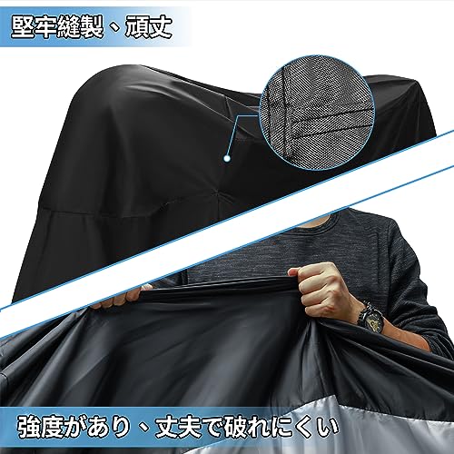 Breame バイクカバー 原付カバー 防水オートバイカバー 190T厚手 防水 紫外線防止 盗難防止 防風 防埃 防雨 防雪 丈夫 耐久 防風ベルト&ロック穴有り 収納袋付き(XXL) 中間 画像