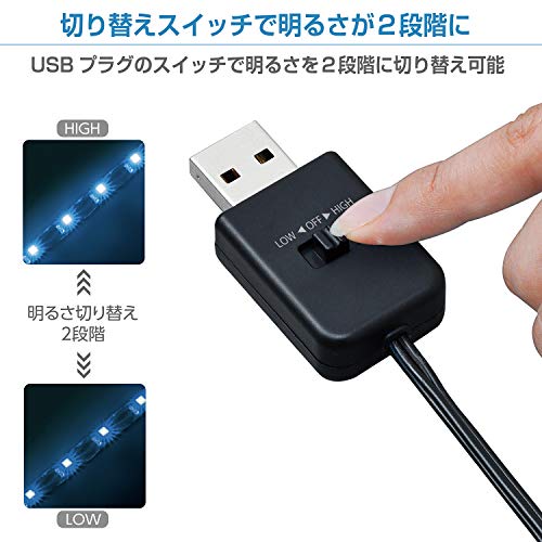 セイワ(SEIWA) 車内用品 USBフリースタイルイルミ F302 ブルーLED イルミネーション イルミライト USB 車用 4本入 中間 画像