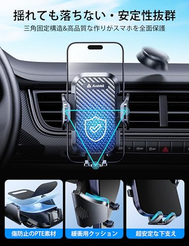 【2025年改良/最強の安定感】 Andobil スマホホルダー 車 【噛み込み式クリップ&耐荷重20KG】 エアコン 車載スマホホルダー 取付簡単 車 スマホスタンド 片手操作 携帯ホルダー 95%以上の吹き出し口対応 車載ホルダー 360度調整 iPhone SE 17 16 15 14 13 Plus Pro Max Xperia AQUOS arrowsなど全機種対応 手帳型ケース対応 中間 画像