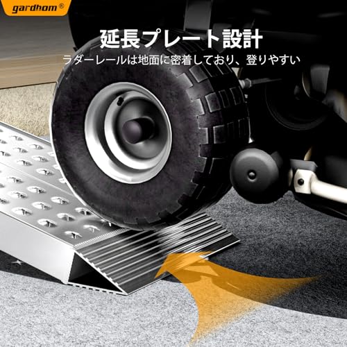 gardhom ラダーレール 長さ100CM 幅広 28CM 荷重340KG アルミ製 軽量 バイク スロープ 自転車 オートバイク適用 段差解消30cm 四輪バギー 草刈り機 除雪機用 貨物運搬用 1本 手袋付き 中間 画像