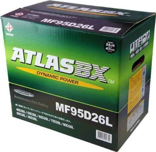 ATLASBX [ アトラス ] 国産車バッテリー [ Dynamic Power ] AT (MF) 95D26L 中間 画像