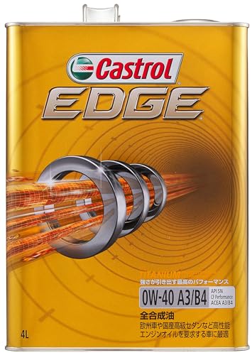 Castrol(カストロール) エンジンオイル EDGE 0W-40 API SP 4L 4輪ガソリン/ディーゼル車両用 全合成油 最後 画像