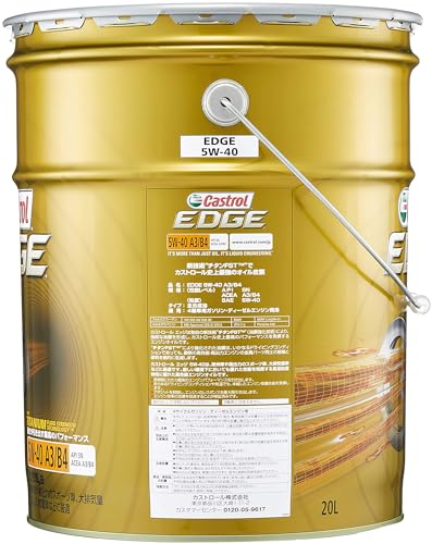 Castrol(カストロール) エンジンオイル EDGE 5W-40 API SP, ACEA A3/B4 20L 4輪ガソリン/ディーゼル車両用 全合成油 中間 画像