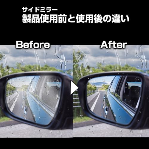 プロスタッフ(Prostaff) カーウィンドウ 撥水 コーティング スプレー レインモンスター スライダー サイドミラー撥水 F-75 中間 画像