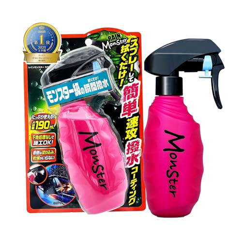 プロスタッフ(Prostaff) カーウィンドウ 撥水 コーティング スプレー レインモンスター スライダー サイドミラー撥水 F-75 画像1