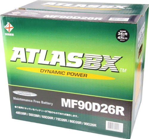 ATLASBX [ アトラス ] 国産車バッテリー [ Dynamic Power ] AT (MF) 90D26R 中間 画像