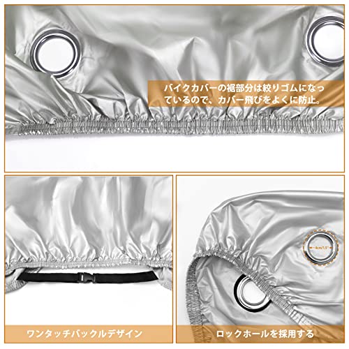 ZOEDO バイクカバー 原付 防水 厚手 盗難防止 紫外線防止 防埃 防雨 防雪 UVカット 丈夫 耐久 バイク用車体カバー 防風ベルト＆ロック穴有り 収納袋付き（XXL） 中間 画像
