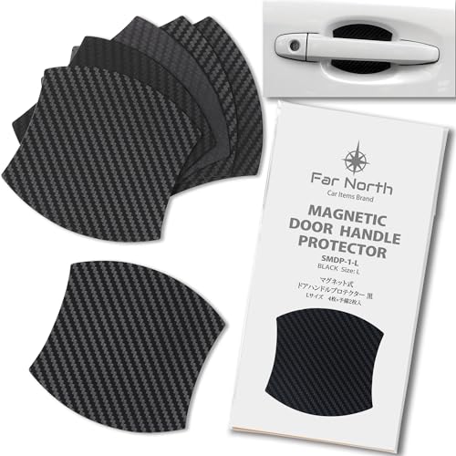 Far North ドアハンドルプロテクター 車用 【マグネット式】 多車種汎用型 車 傷防止 保護 ドアハンドル プロテクター カーボン ドアハンドルプロテクションカバー ドアノブ ガード 引っかき傷 保護フィルム マグネット 4枚+予備2枚入り (黒, Lサイズ 91×89mm) 1枚目 画像