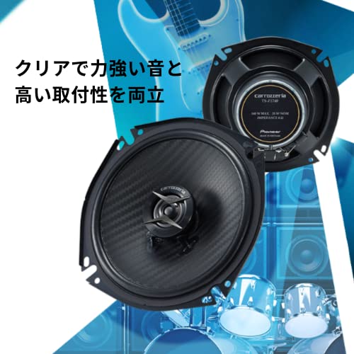 Pioneer スピーカー TS-F1640-2 16cm カスタムフィット コアキシャル 2ウェイ ハイレゾ対応 カロッツェリア 中間 画像