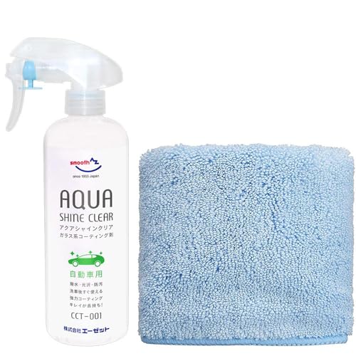 AZ(エーゼット) CCT-001 自動車用 ガラス系コーティング剤 アクアシャインクリア 300ml 中型車約7台分 マイクロファイバークロス 付き (AW301) 画像1