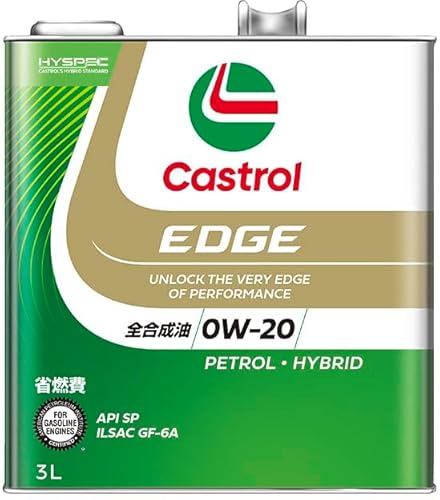 Castrol(カストロール) エンジンオイル EDGE 0W-20 API SP 3L 4輪ガソリン車専用 全合成油 中間 画像