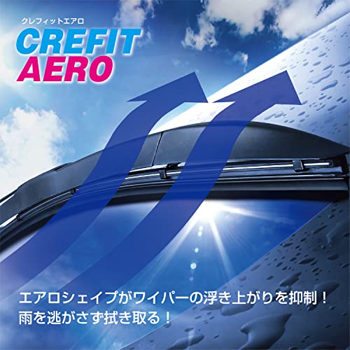 PIAA(ピア) ワイパーブレード 650mm 【クレフィットエアロ】 メーカー品質のグラファイトコーティングゴム 替えゴム交換可能 1本入 呼番97 CFAG65 最後 画像