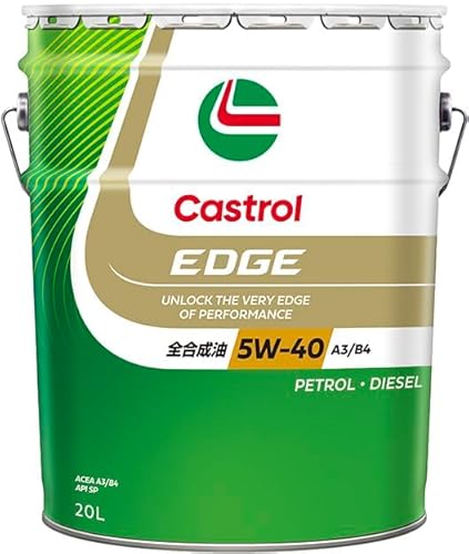 Castrol(カストロール) エンジンオイル EDGE 5W-40 API SP, ACEA A3/B4 20L 4輪ガソリン/ディーゼル車両用 全合成油 中間 画像