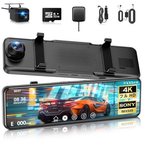ドライブレコーダー ミラー型【2025年 4KHD画質・降圧ケーブル】 ドラレコ 伸縮式カメラ 前後170度超広角 デジタルインナーミラー 11インチIPS大画面 タッチパネル式 IMX589センサー 超暗視 HDR/WDRスーパー暗視 GPS リバース連動 駐車監視 自動緊急録画 全国LED信号機&地デジノイズ対策 32GBカード付き 右ハンドル日本車対応 操作簡単 多言語対応 BLACK 画像1