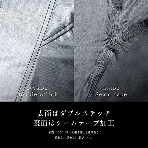 【所ジョージの世田谷ベース掲載】Barrichello(バリチェロ) バイクカバーシルバー BOX対応有 防水 厚手生地 盗難防止ロック穴 風飛び防止ベルト 高級 300D 厚手 耐久性 撥水性 【2L全長220cm×高さ135cm×幅105cm】 中間 画像